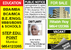 Dainik Kashmir Times Situation Wanted classified rates